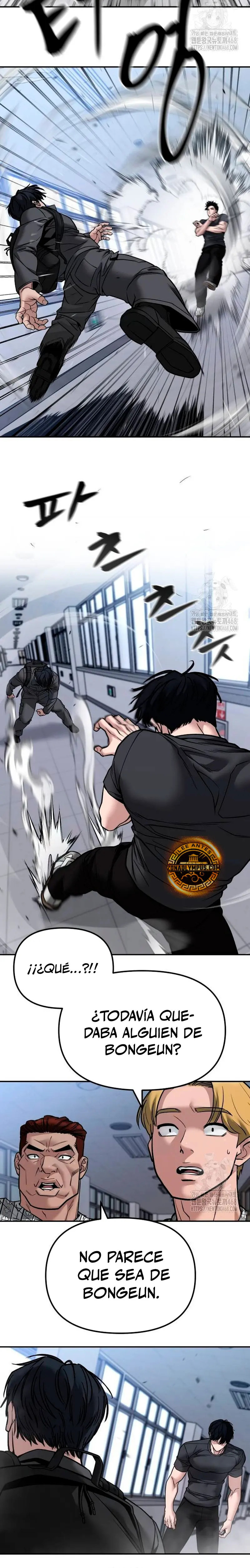 el bully de bullies - Capítulo 123 - Página 58 - LectorTMOo