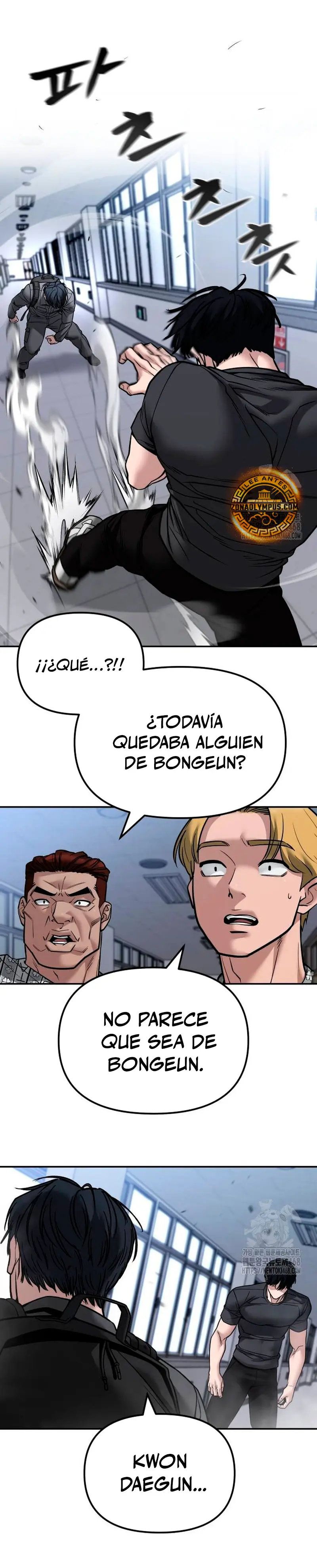 el bully de bullies - Capítulo 124 - Página 5 - LectorTMOo