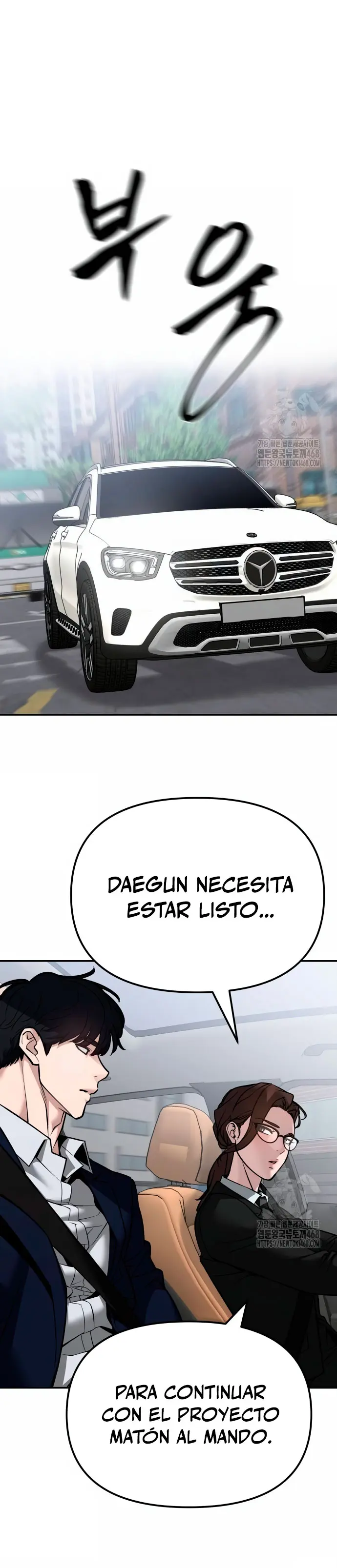el bully de bullies - Capítulo 125 - Página 44 - LectorTMOo