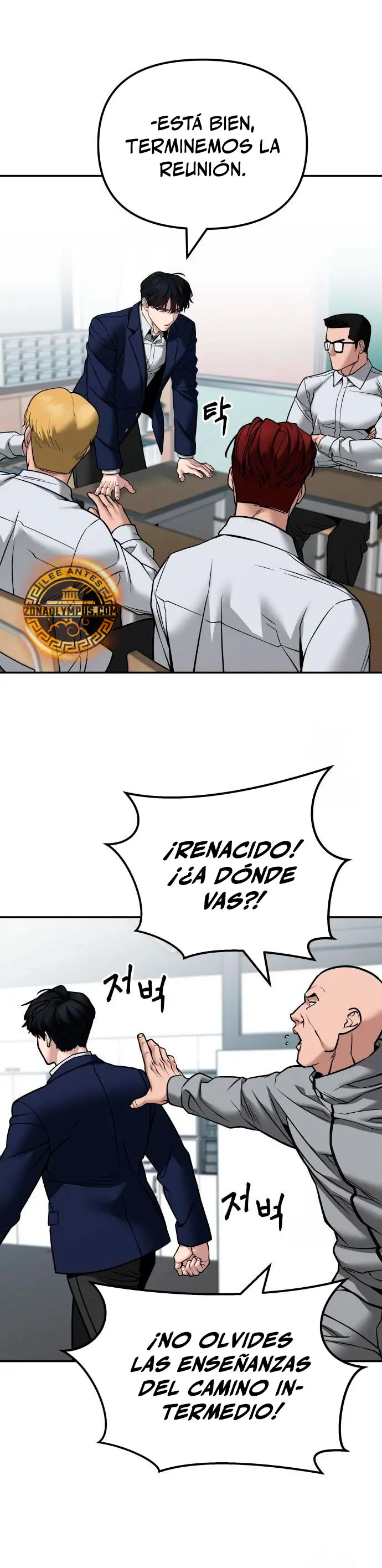 el bully de bullies - Capítulo 126 - Página 30 - LectorTMOo