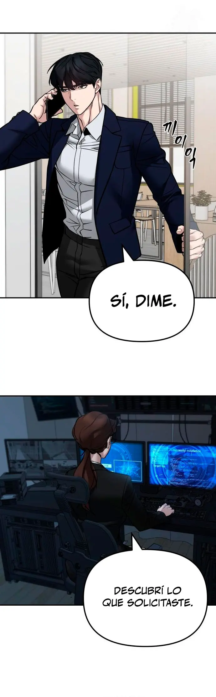 el bully de bullies - Capítulo 127 - Página 37 - LectorTMOo