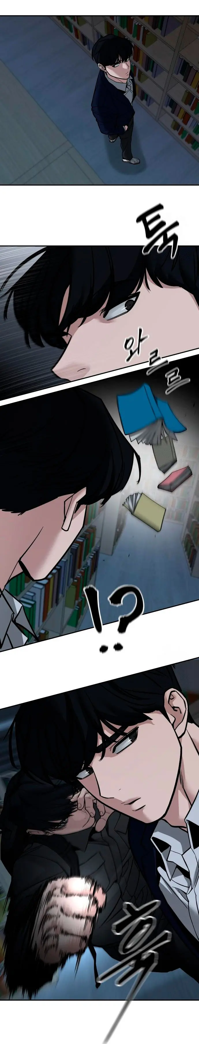 el bully de bullies - Capítulo 127 - Página 51 - LectorTMOo