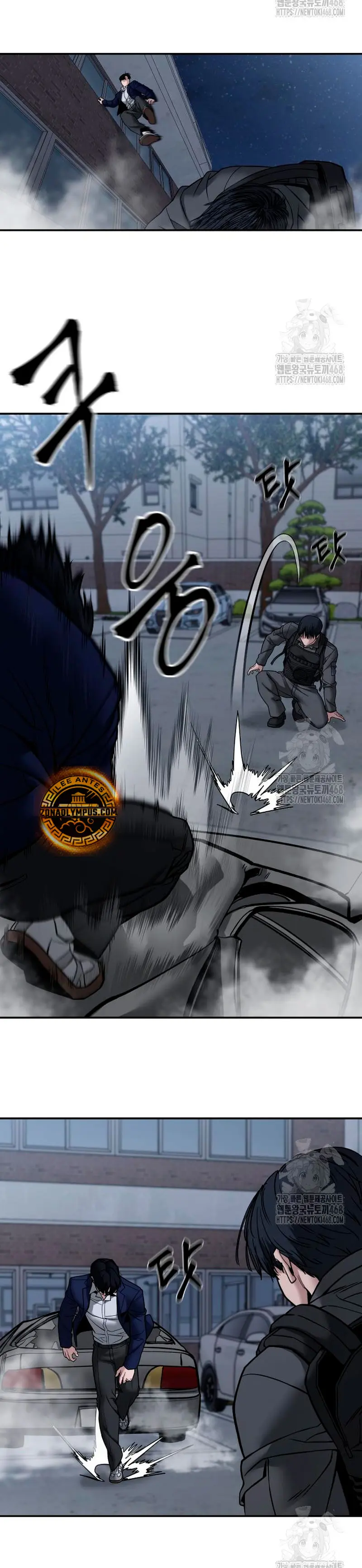 el bully de bullies - Capítulo 128 - Página 20 - LectorTMOo