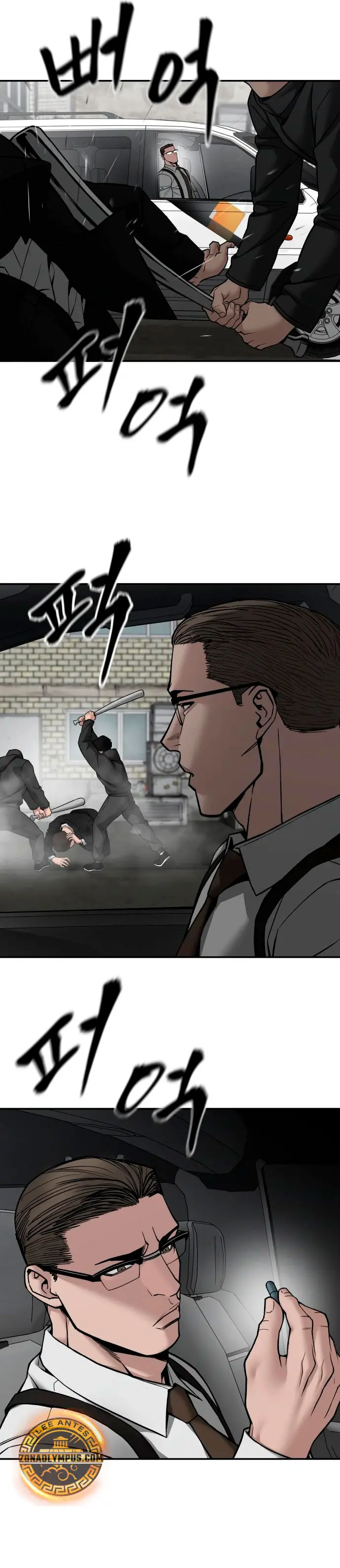 el bully de bullies - Capítulo 135 - Página 11 - LectorTMOo
