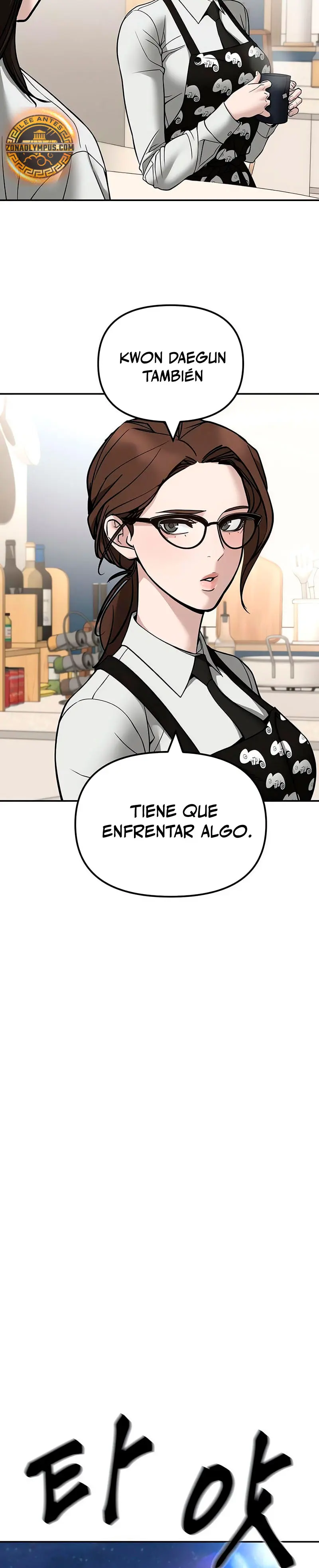el bully de bullies - Capítulo 138 - Página 11 - LectorTMOo