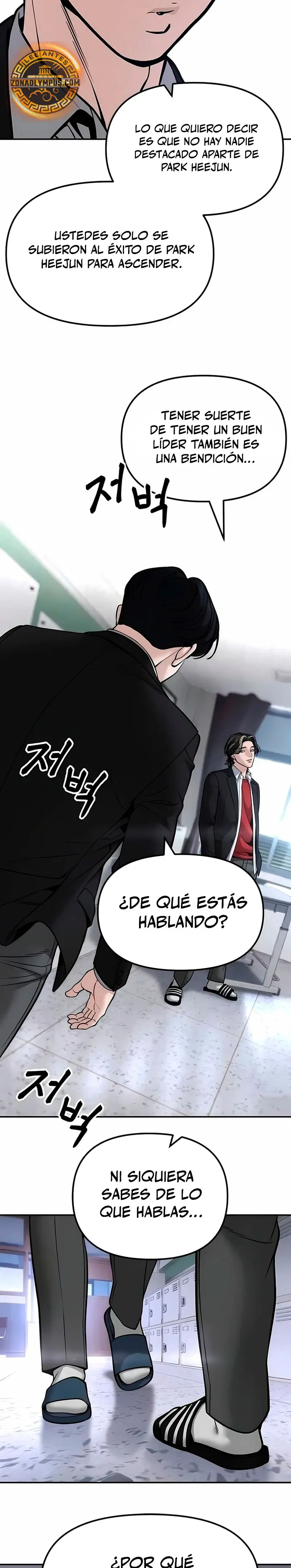 el bully de bullies - Capítulo 178 - Página 18 - LectorTMOo