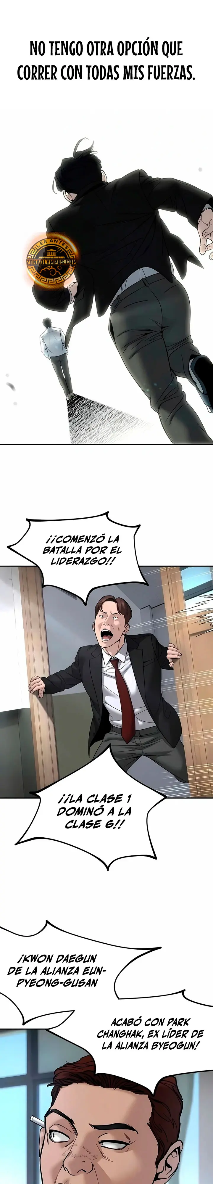 el bully de bullies - Capítulo 179 - Página 19 - LectorTMOo