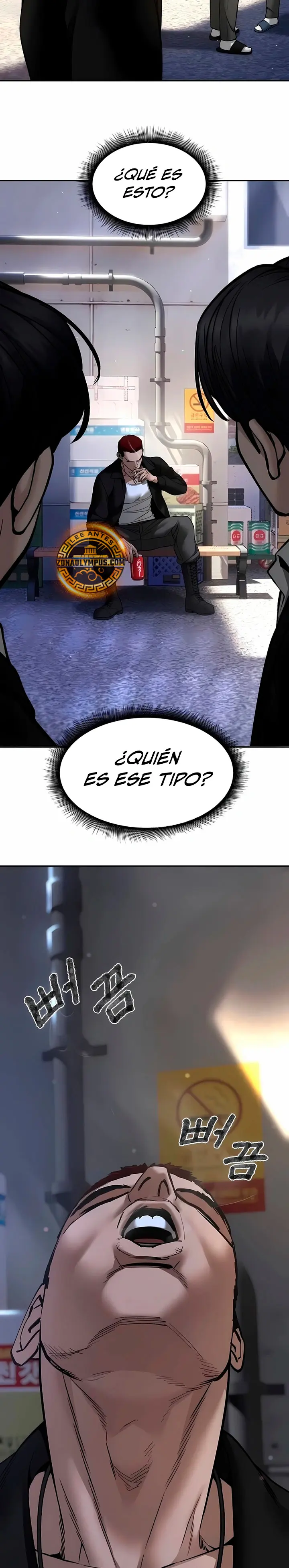 el bully de bullies - Capítulo 181 - Página 42 - LectorTMOo