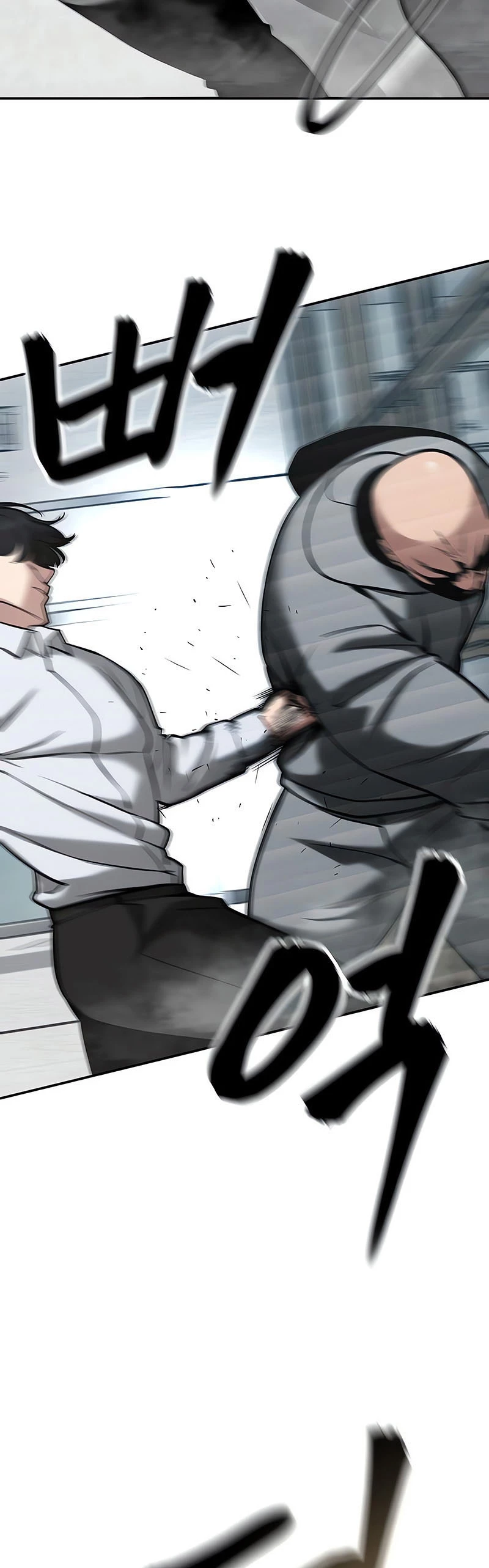 el bully de bullies - Capítulo 51 - Página 58 - LectorTMOo