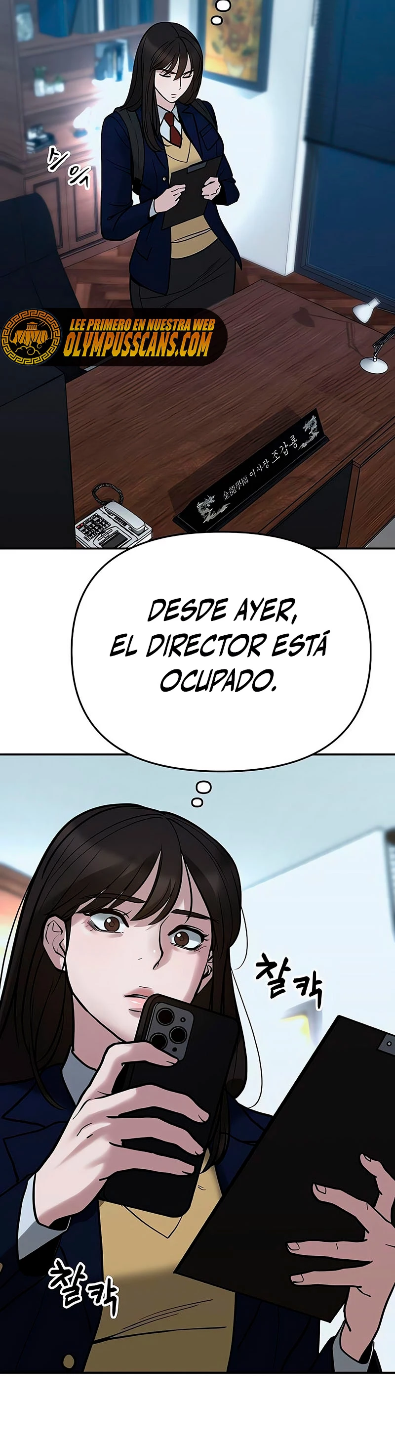 el bully de bullies - Capítulo 54 - Página 17 - LectorTMOo