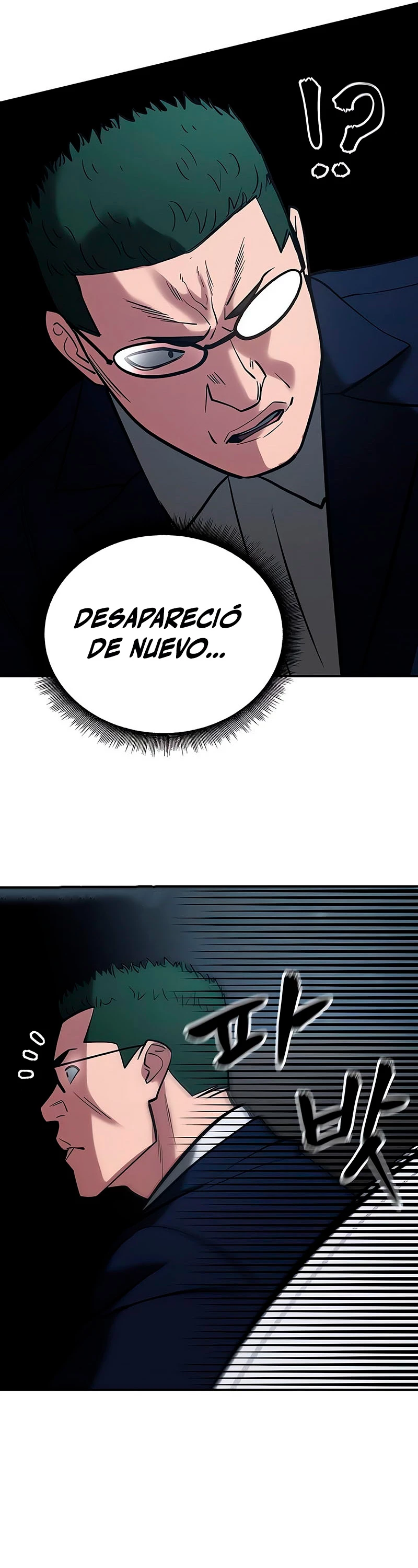 el bully de bullies - Capítulo 54 - Página 72 - LectorTMOo
