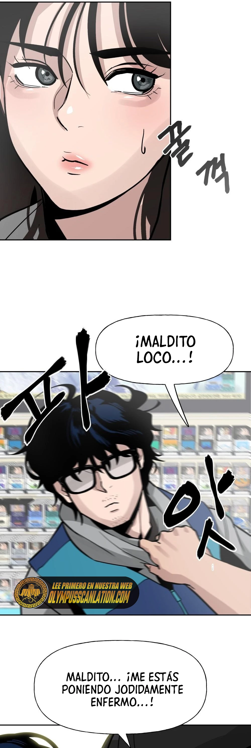 el bully de bullies - Capítulo 1 - Página 22 - LectorTMOo