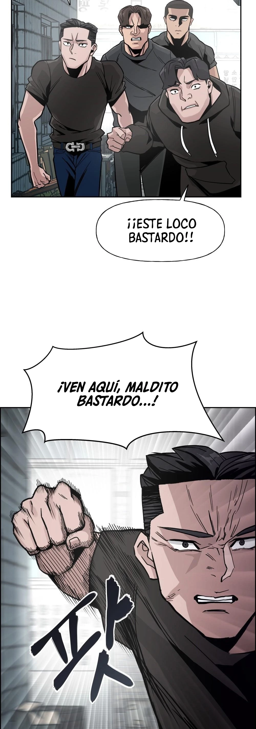 el bully de bullies - Capítulo 1 - Página 47 - LectorTMOo