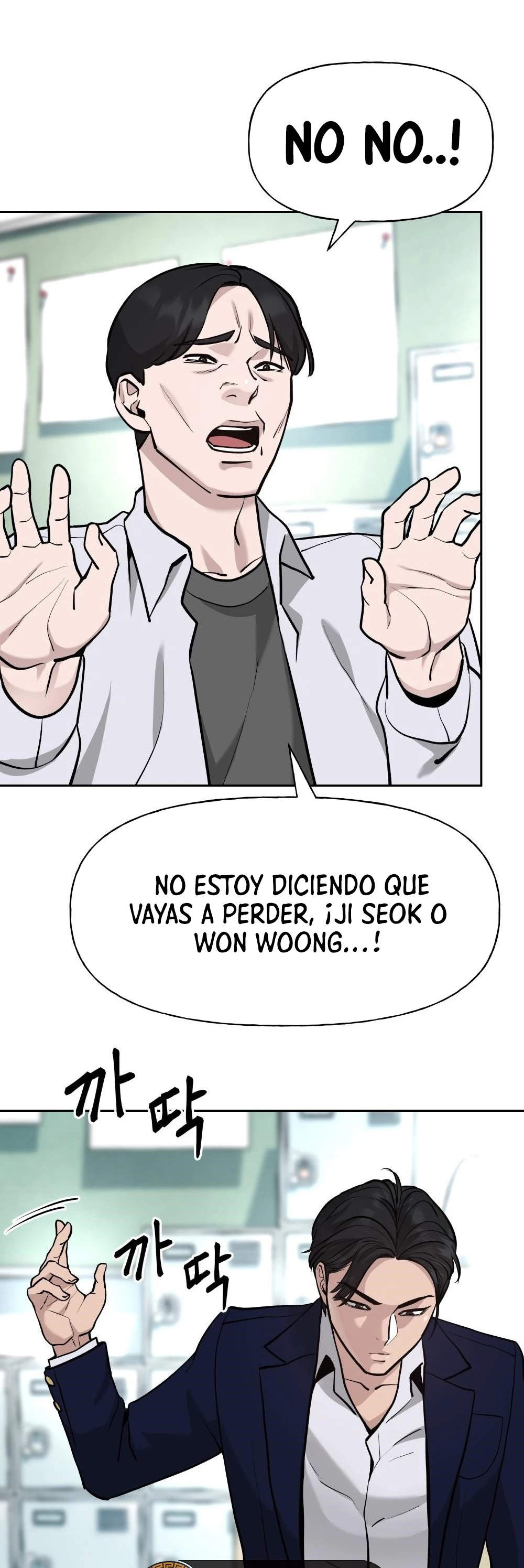 el bully de bullies - Capítulo 10 - Página 54 - LectorTMOo