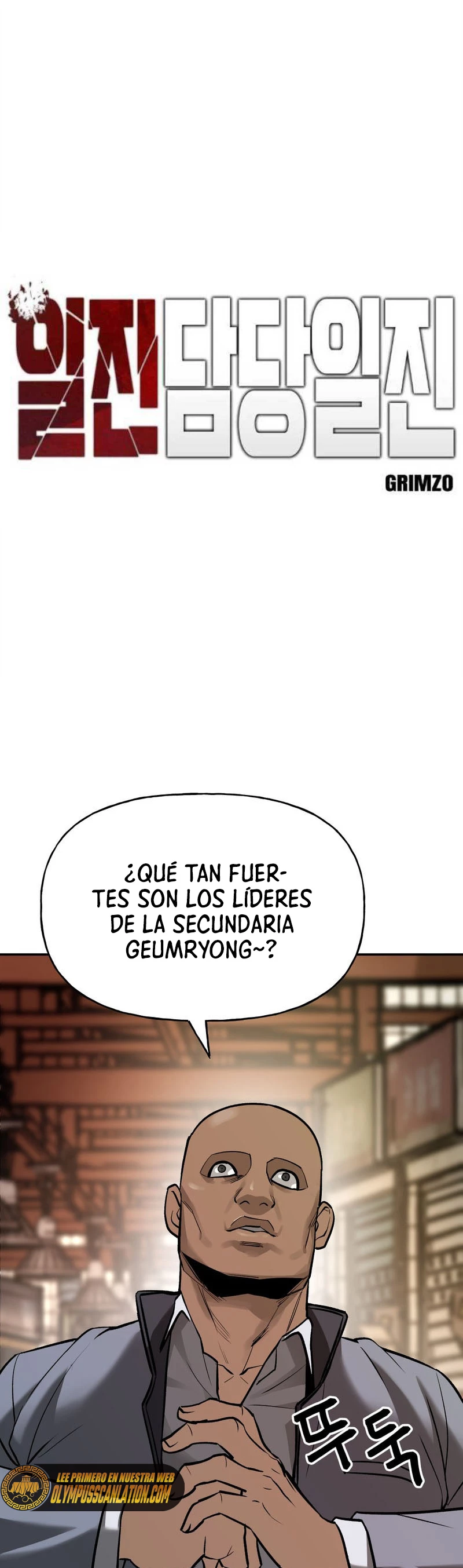 el bully de bullies - Capítulo 16 - Página 1 - LectorTMOo