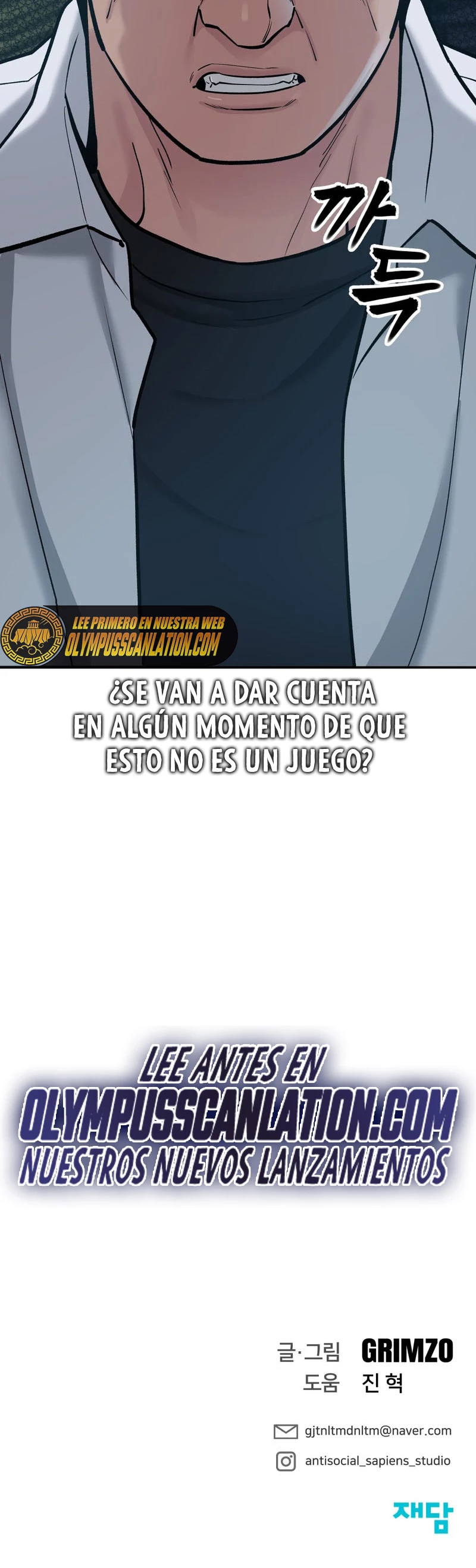el bully de bullies - Capítulo 19 - Página 71 - LectorTMOo
