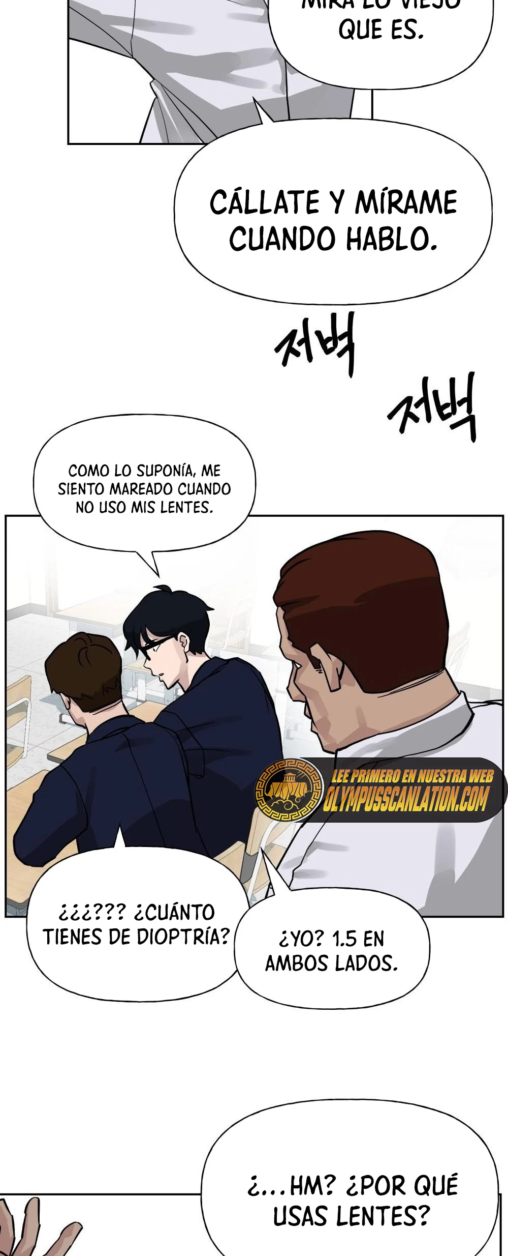 el bully de bullies - Capítulo 2 - Página 24 - LectorTMOo