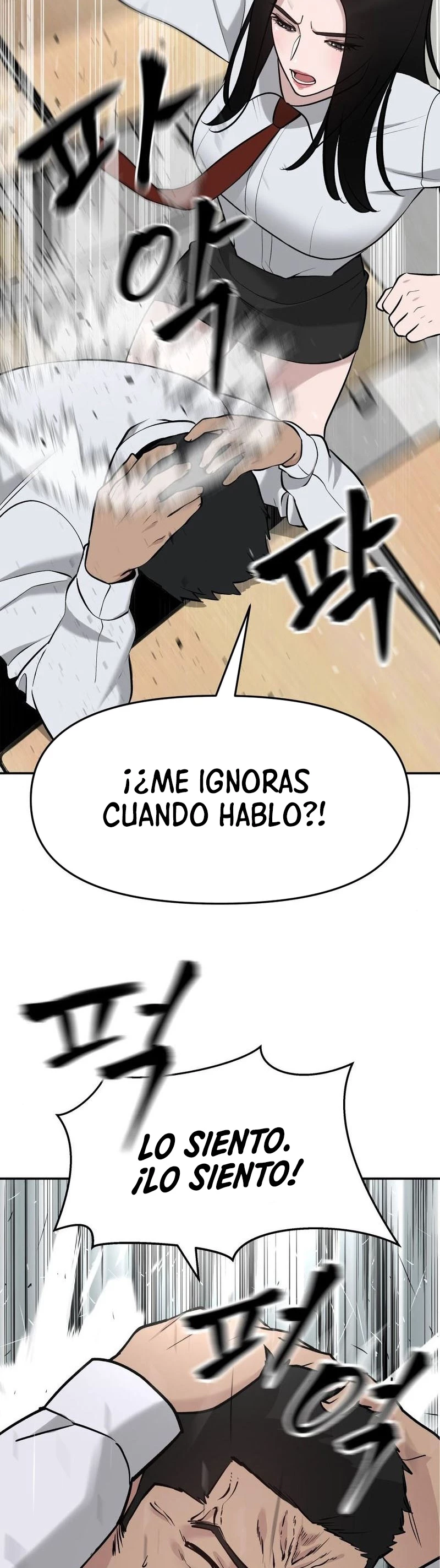 el bully de bullies - Capítulo 21 - Página 46 - LectorTMOo