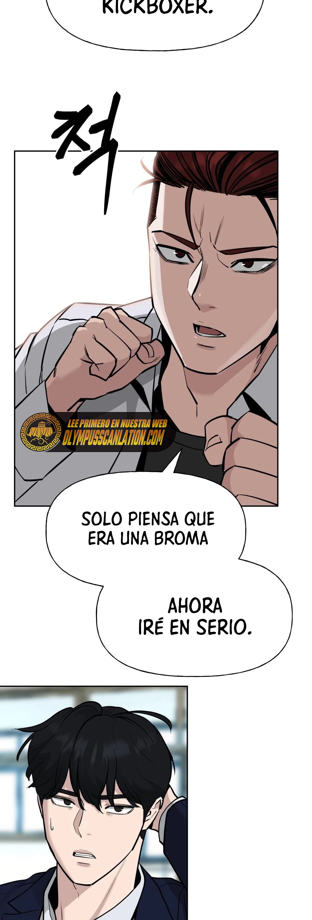 el bully de bullies - Capítulo 3 - Página 33 - LectorTMOo