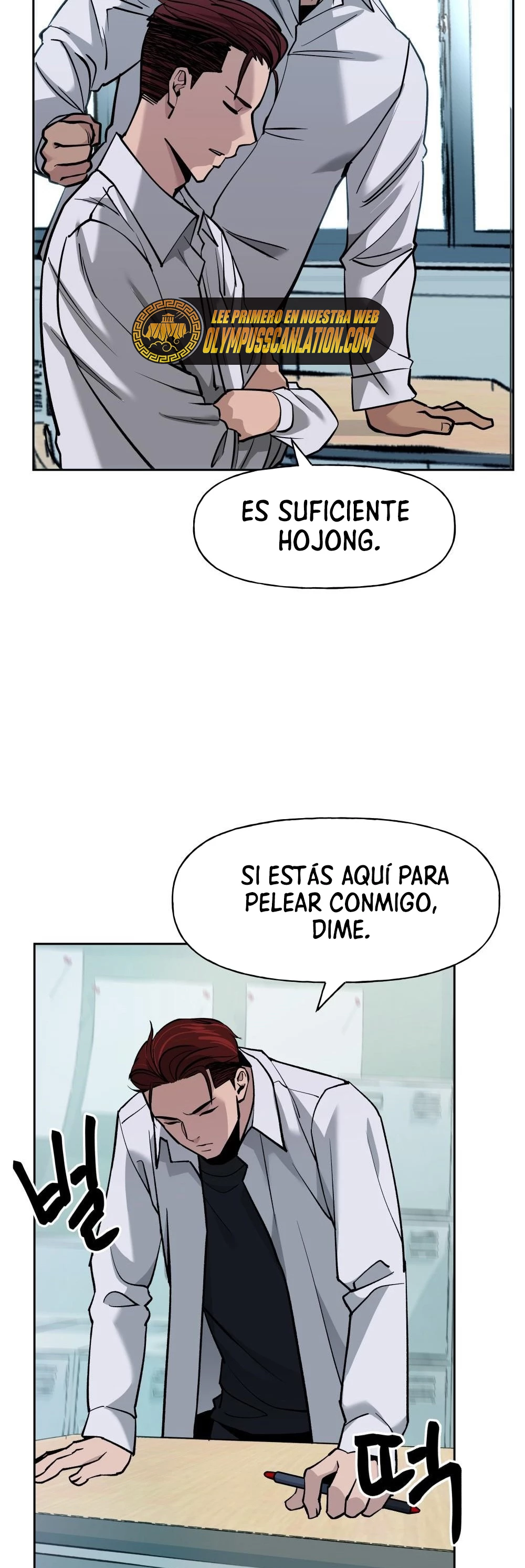 el bully de bullies - Capítulo 4 - Página 28 - LectorTMOo
