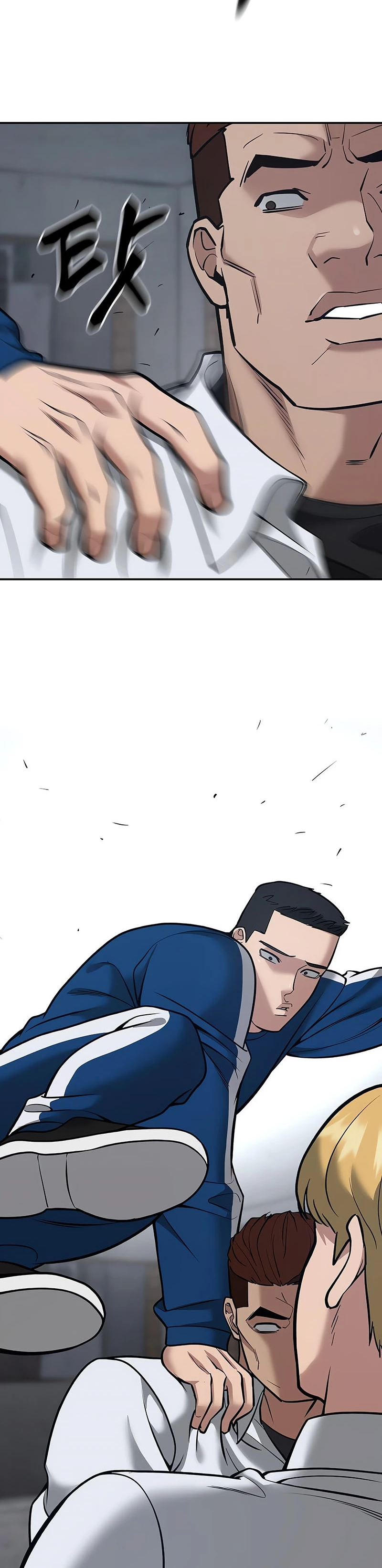 el bully de bullies - Capítulo 43 - Página 38 - LectorTMOo