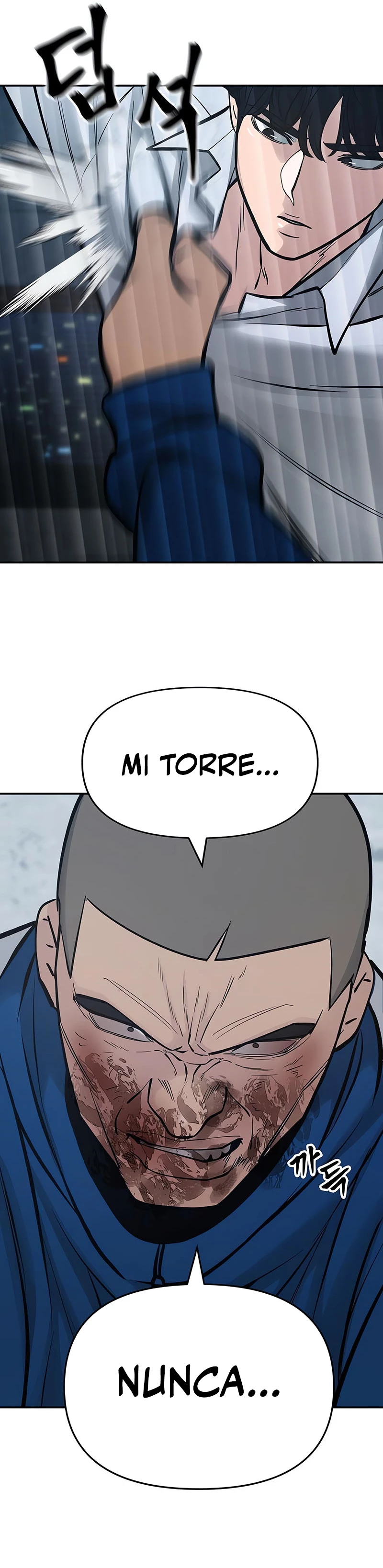 el bully de bullies - Capítulo 46 - Página 52 - LectorTMOo