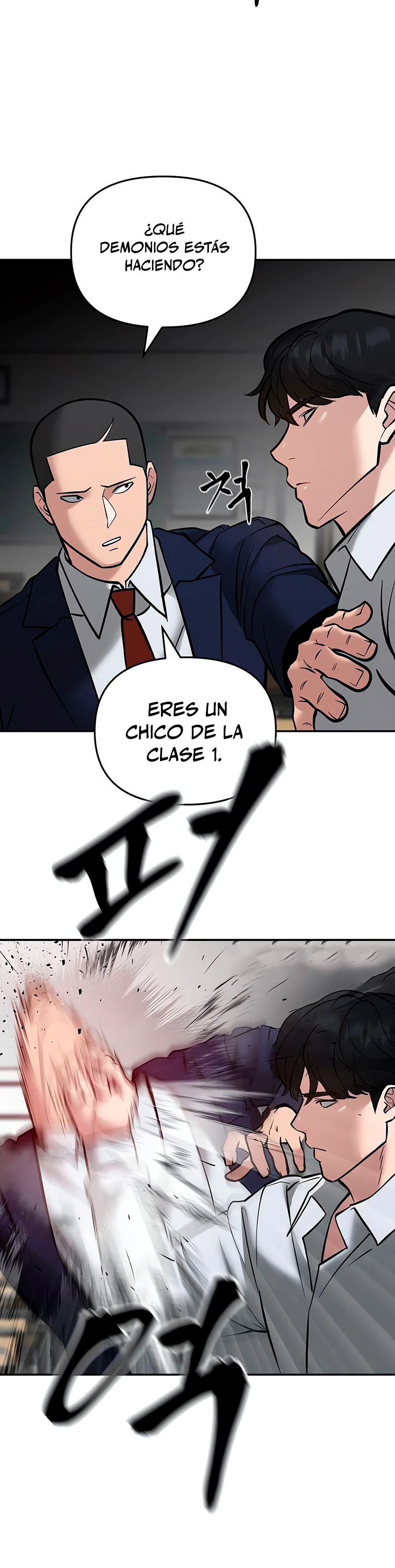 el bully de bullies - Capítulo 47 - Página 54 - LectorTMOo