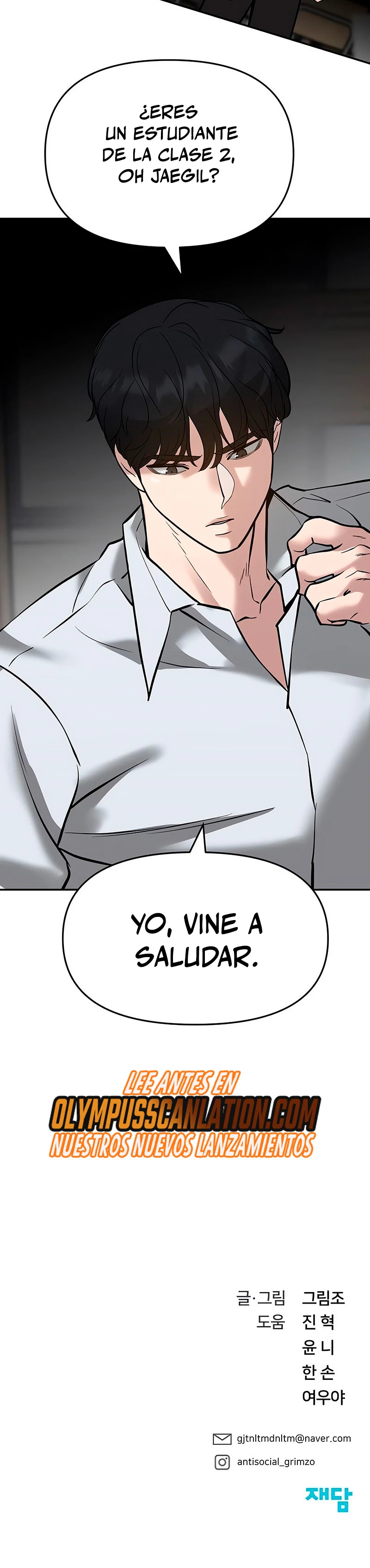 el bully de bullies - Capítulo 47 - Página 57 - LectorTMOo