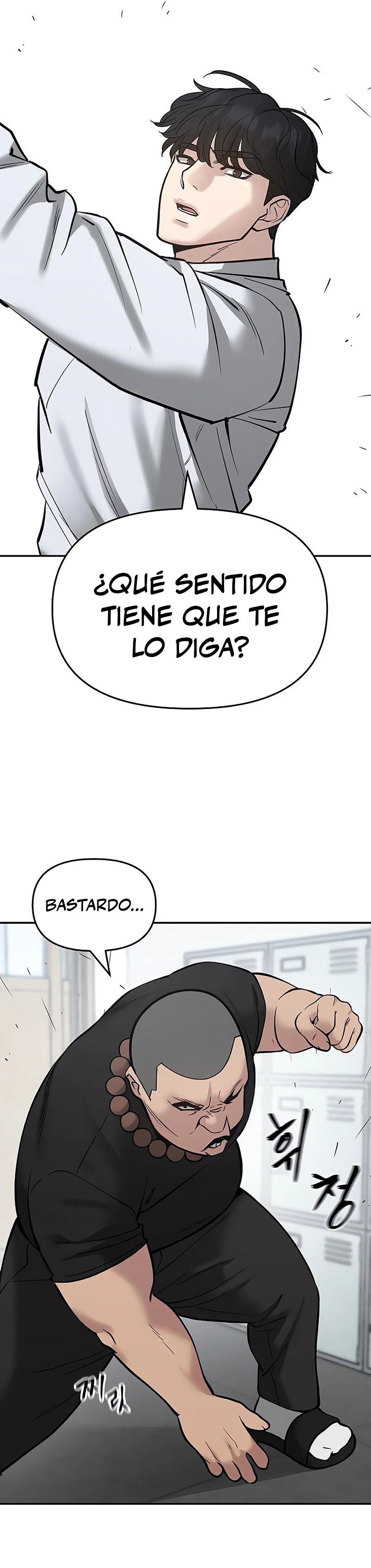 el bully de bullies - Capítulo 48 - Página 20 - LectorTMOo