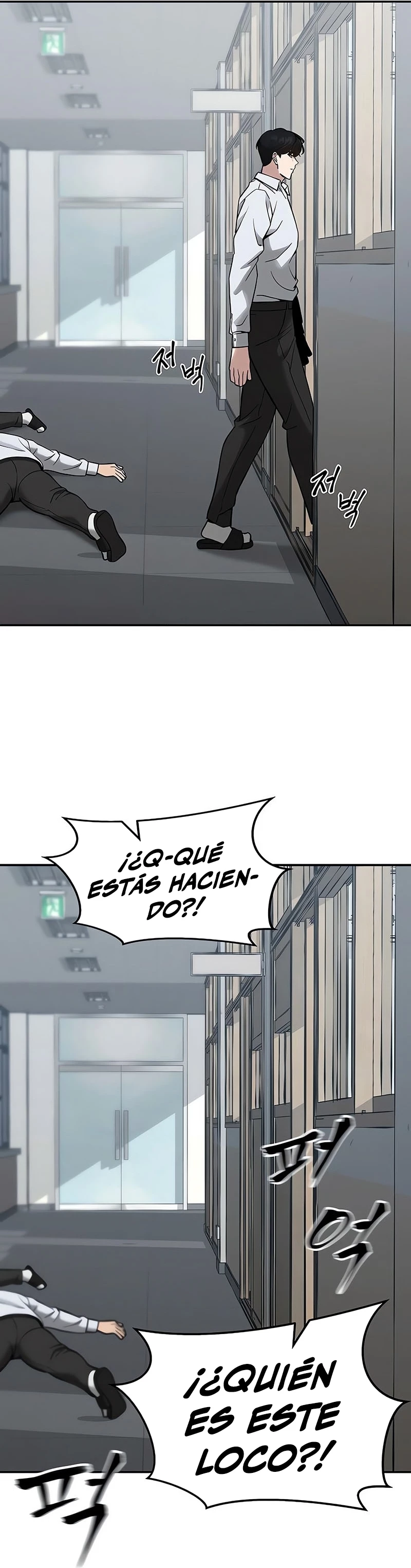 el bully de bullies - Capítulo 48 - Página 33 - LectorTMOo