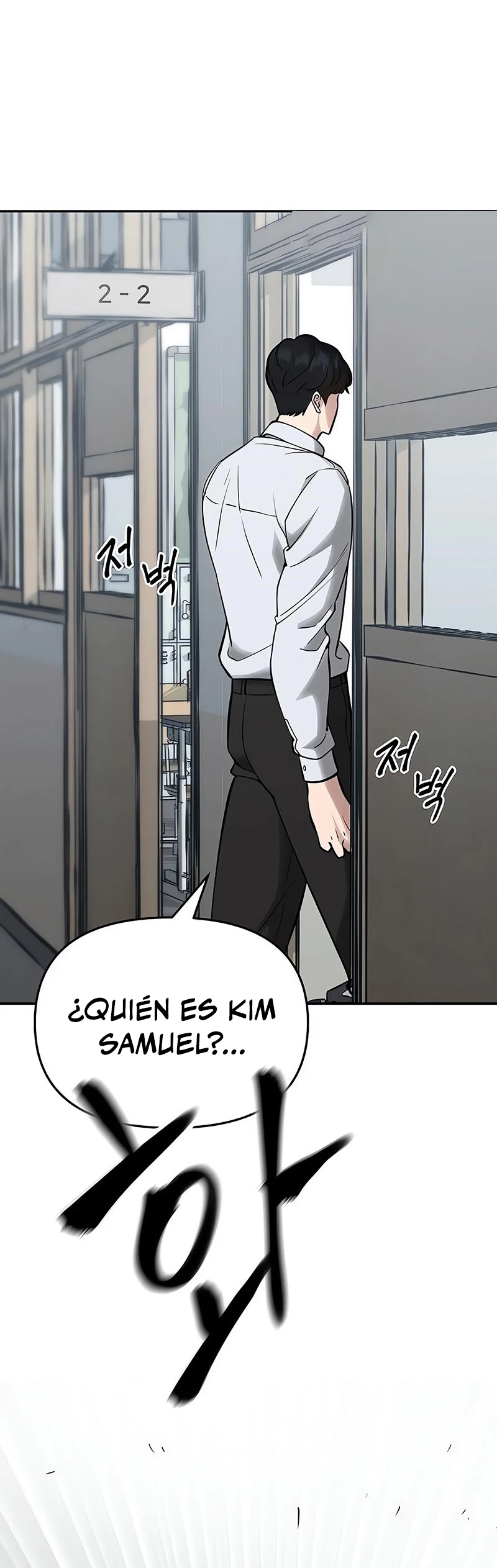 el bully de bullies - Capítulo 48 - Página 37 - LectorTMOo
