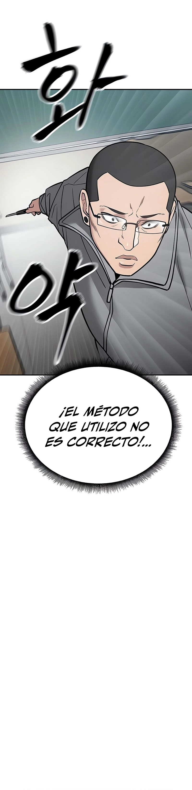 el bully de bullies - Capítulo 49 - Página 45 - LectorTMOo