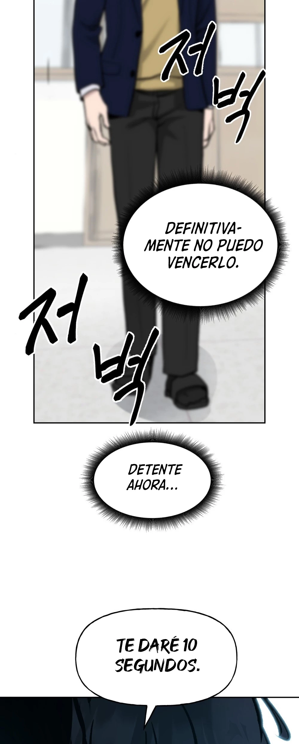 el bully de bullies - Capítulo 8 - Página 63 - LectorTMOo