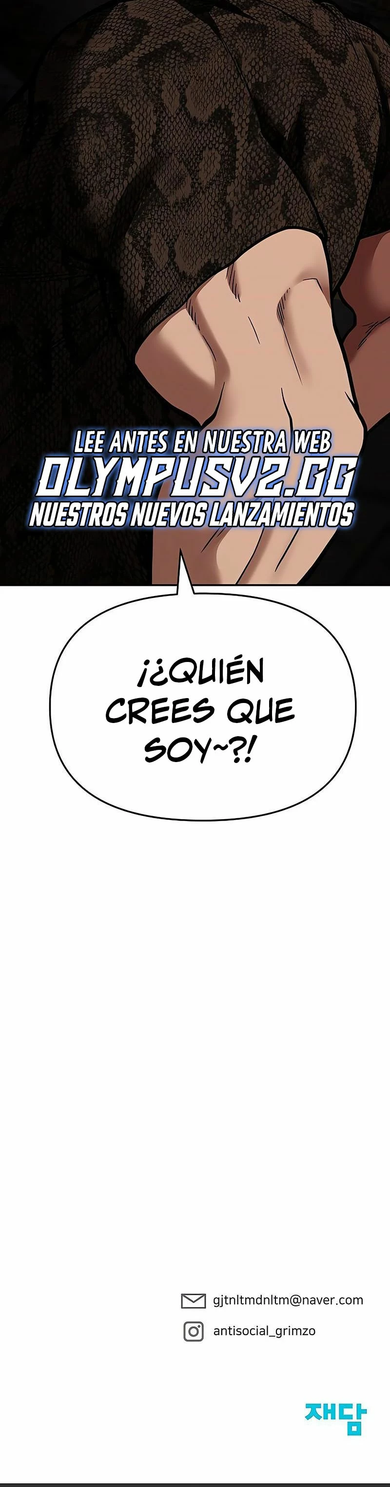 el bully de bullies - Capítulo 59 - Página 48 - LectorTMOo
