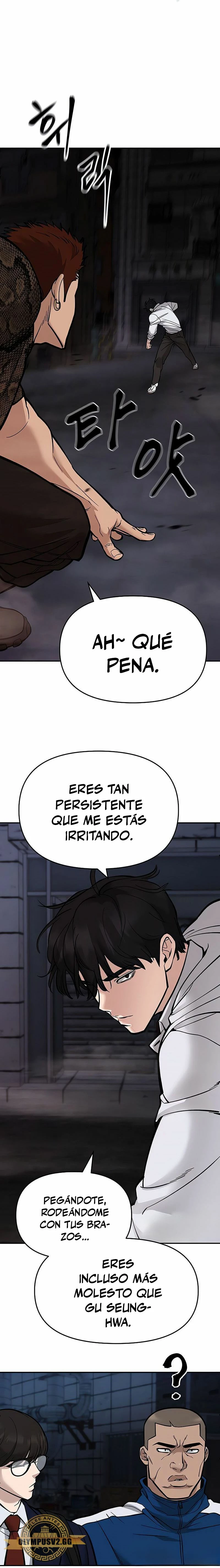 el bully de bullies - Capítulo 61 - Página 47 - LectorTMOo