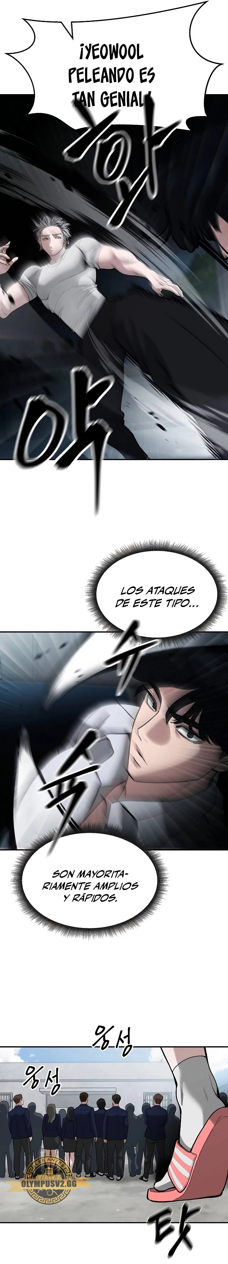 el bully de bullies - Capítulo 66 - Página 19 - LectorTMOo
