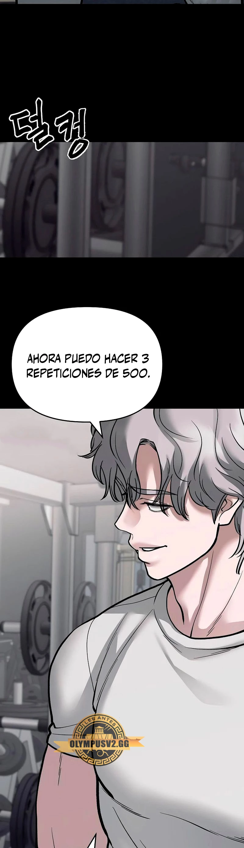 el bully de bullies - Capítulo 68 - Página 79 - LectorTMOo