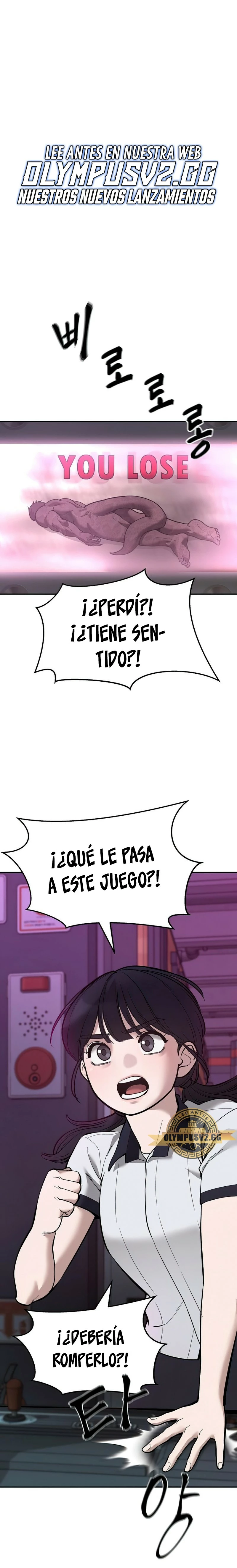 el bully de bullies - Capítulo 62 - Página 1 - LectorTMOo