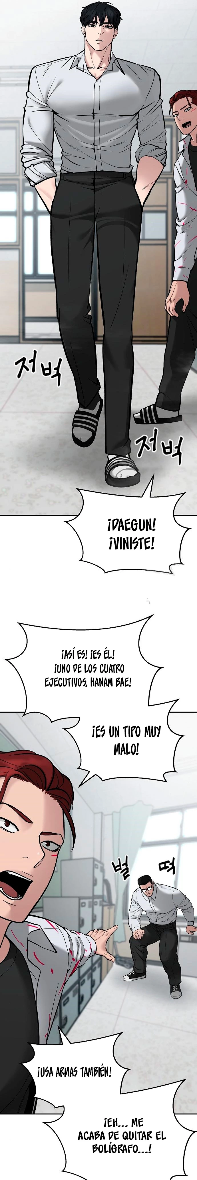 el bully de bullies - Capítulo 70 - Página 14 - LectorTMOo