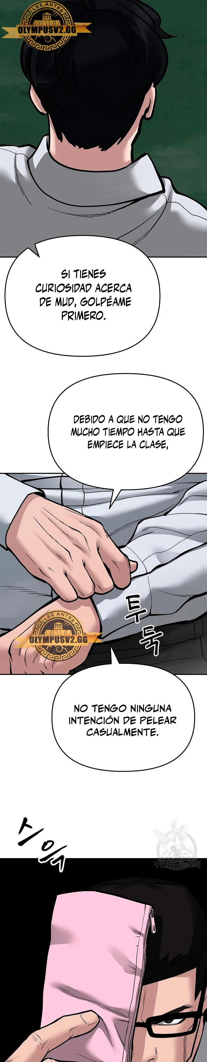 el bully de bullies - Capítulo 70 - Página 47 - LectorTMOo