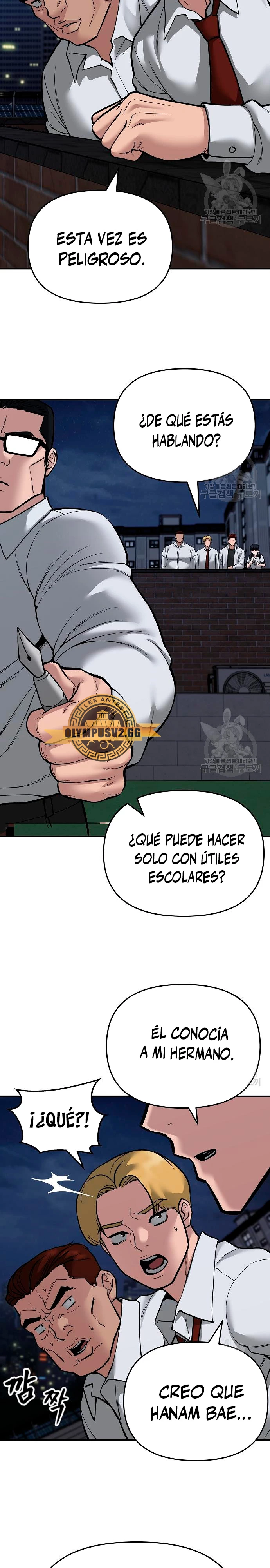 el bully de bullies - Capítulo 71 - Página 6 - LectorTMOo