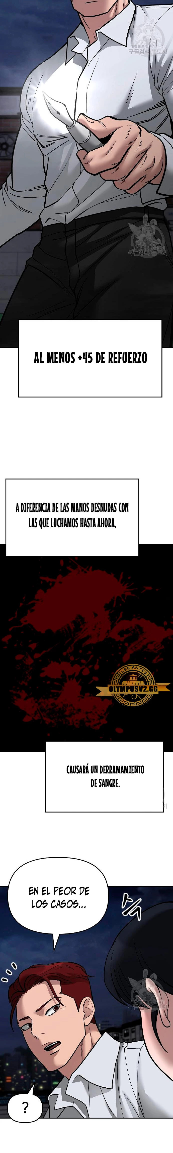 el bully de bullies - Capítulo 71 - Página 12 - LectorTMOo