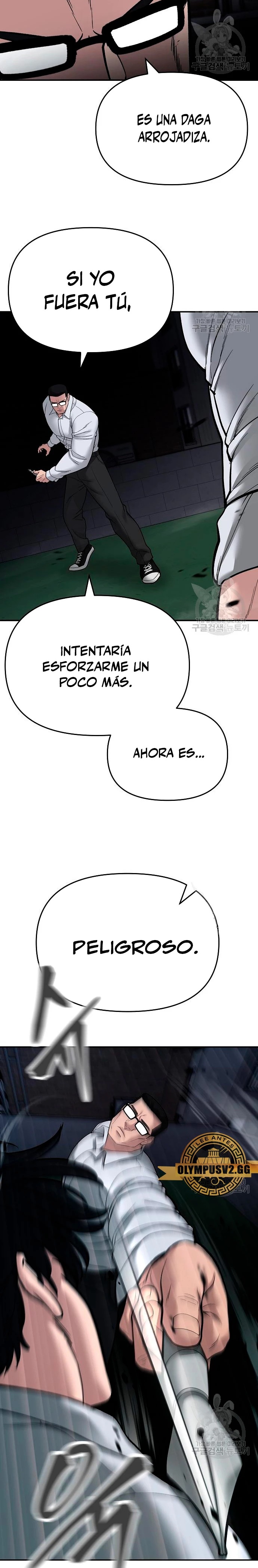 el bully de bullies - Capítulo 71 - Página 18 - LectorTMOo