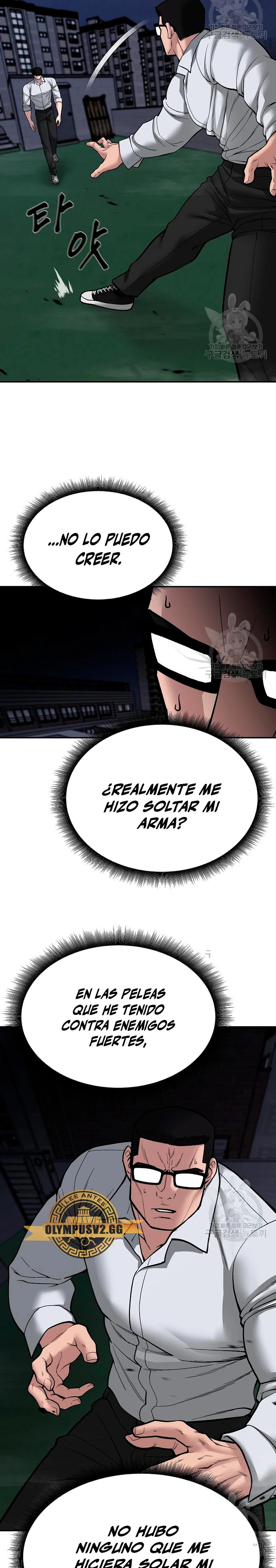 el bully de bullies - Capítulo 71 - Página 35 - LectorTMOo
