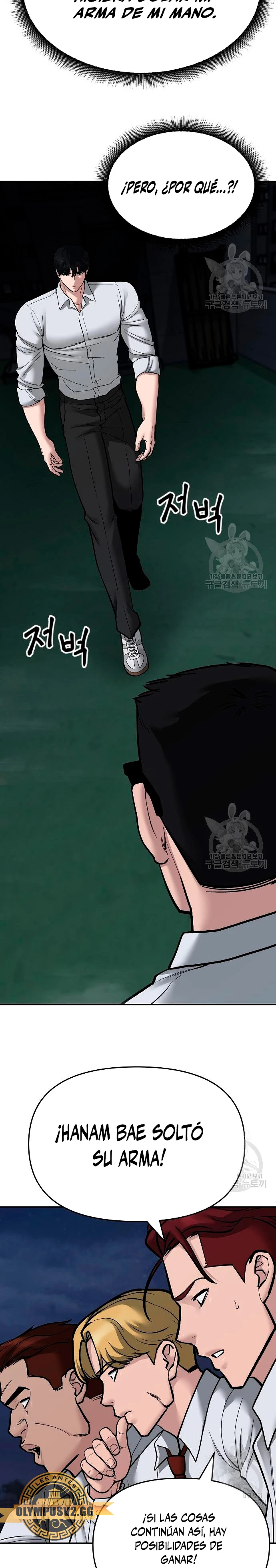 el bully de bullies - Capítulo 71 - Página 36 - LectorTMOo
