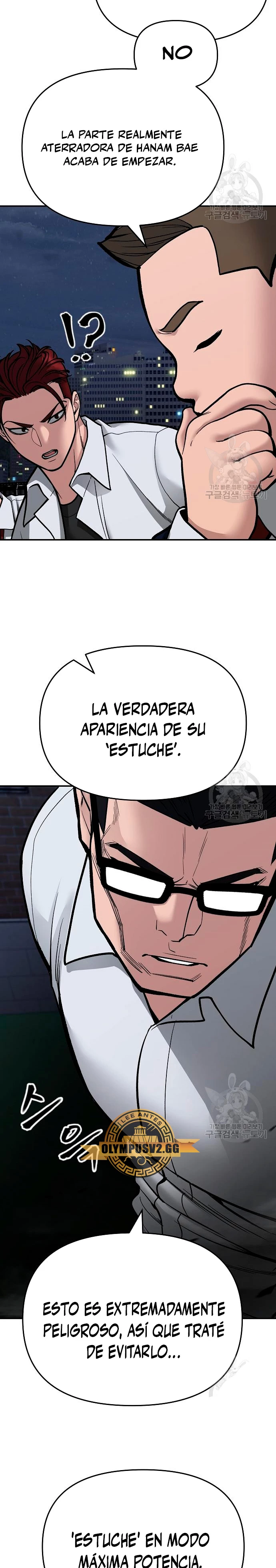 el bully de bullies - Capítulo 71 - Página 37 - LectorTMOo