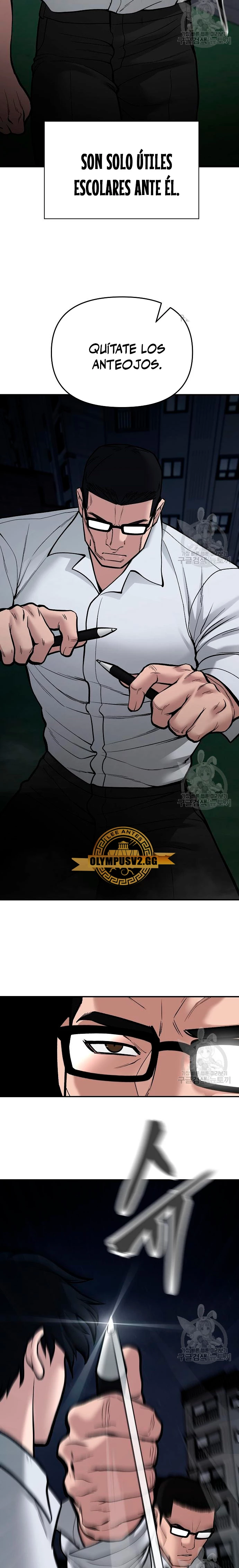 el bully de bullies - Capítulo 71 - Página 49 - LectorTMOo
