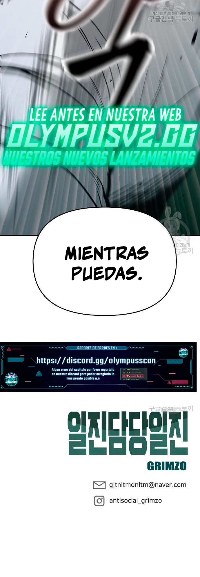 el bully de bullies - Capítulo 71 - Página 51 - LectorTMOo
