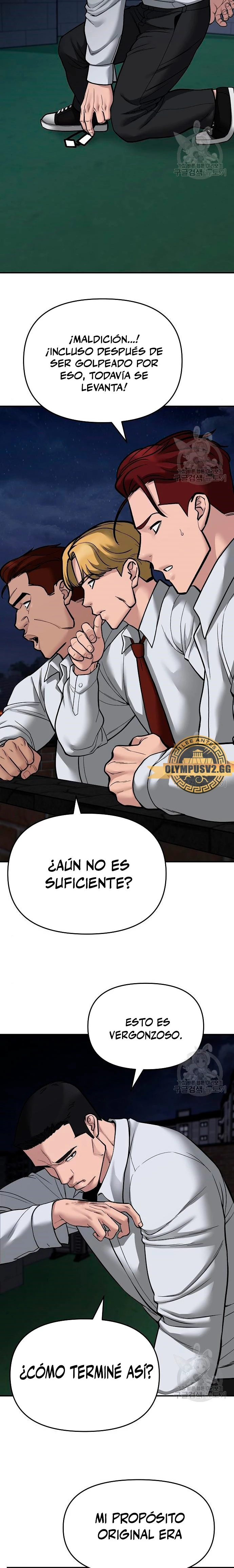 el bully de bullies - Capítulo 72 - Página 5 - LectorTMOo