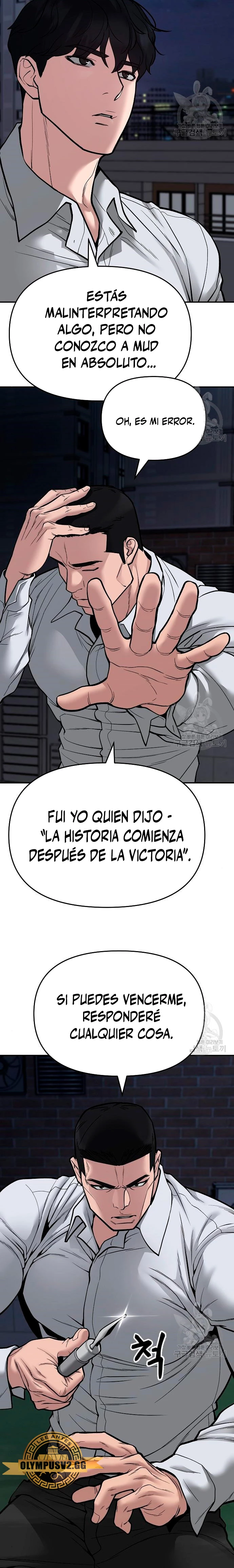 el bully de bullies - Capítulo 72 - Página 14 - LectorTMOo